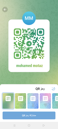 Screenshot ٢٠٢٣١٢٠٣ ٠٩٤٥١٩.png
