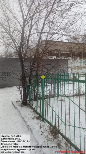 20231203 143253.jpg