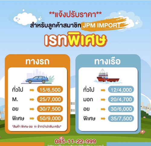 image 2023 12 02 212720724.png