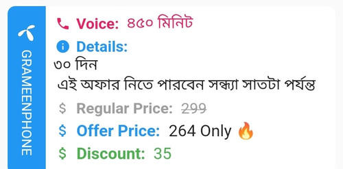 Screenshot 20231204 171808.jpg