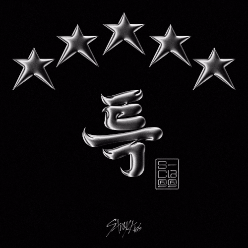 animated artwork.gif
