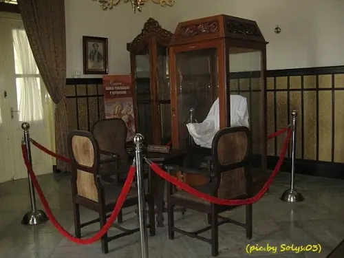 museum pangeran diponegoro.webp