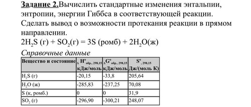 file 1455.jpg