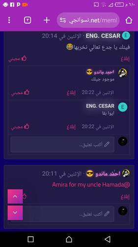 Recorder 02122023 181004.jpg