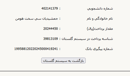 firefox G2vgD65g6x.png