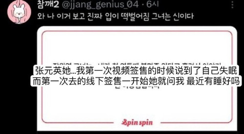 006GbOTIgy1hke8qim7ffj30sg0flwg4.jpg
