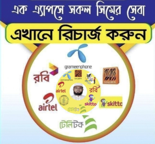 IMG 20231201 125114.jpg