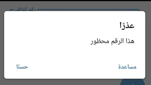 Screenshot ٢٠٢٣ ١٢ ٠٣ ١٩ ٠٩ ٢٤ ٨٦ 99c04817c0de5652397fc8b56c3b3817.jpg