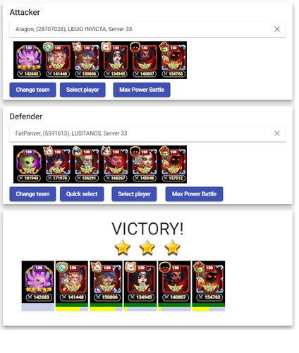 Aoroga.jpg