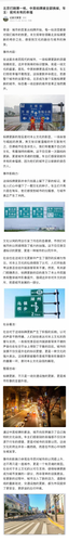微信图片 20231201212410.png