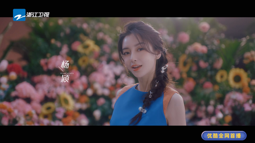 [奔跑吧 第六季].Keep.Running.2022.S06E00.2160p.WEB DL.HEVC.AAC QHstudIo.mp4 000140.160.png