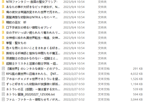 屏幕截图 2023 09 04 110321.png