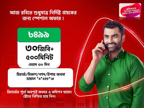 WhatsApp Image 2023 12 03 at 1.04.36 PM.jpg