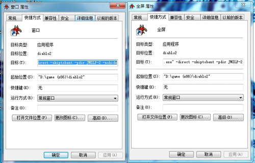 微信截图 20231203163608