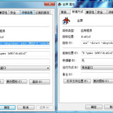 微信截图 20231203163608