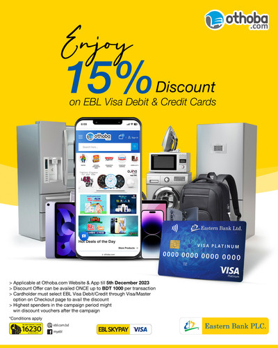 Enjoy 15� Discount on EBL Visa Debit & Credit Cards EDM.jpg