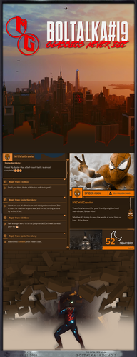 19 DEMO 2 офишал.png