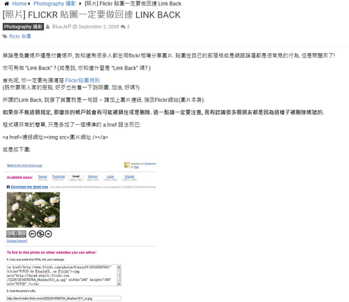 文章 1.png