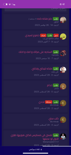 38B7B745 02EC 45DD BF8E 764B6476EBD6.png