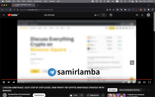 Screenshot 2023 12 04 at 18.38.57.png