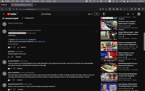 Screenshot 2023 12 04 at 18.39.16.png