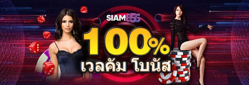 siam855b1.jpg