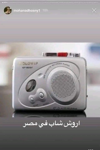 FB IMG 1701459775963.jpg