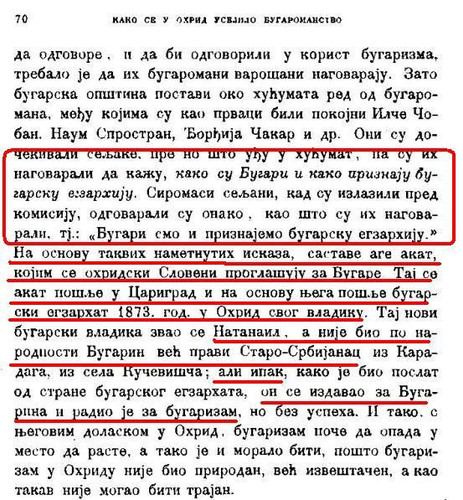 otadbina01orgoog0079.jpg
