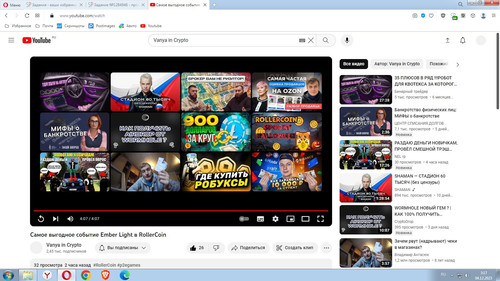 Screenshot 1.jpg