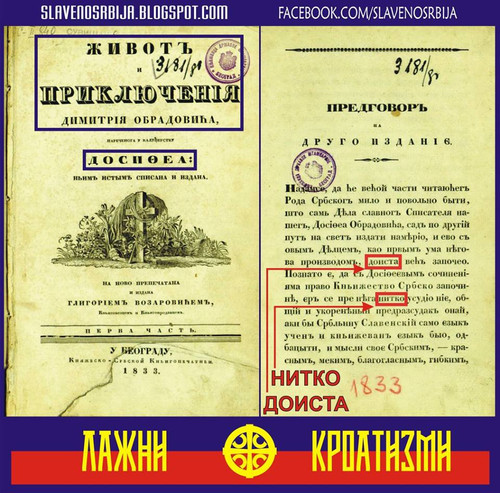 x10377009 751140624961449 3454414666874100426 n.jpg,qoh=28c28c01c1aa396a50ecebdb07517279,aoe=54D88B5.jpg