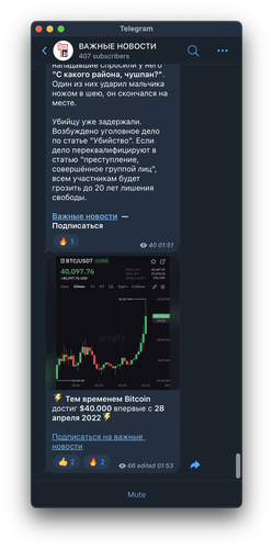 Screenshot 2023 12 04 at 06.38.59.png