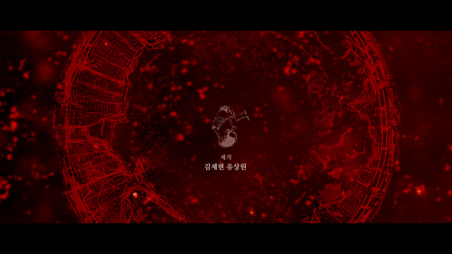 out capture1.png