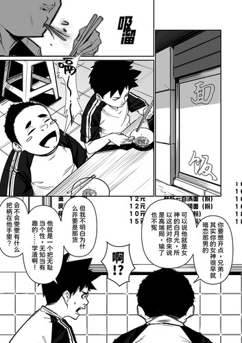 情人03.jpg