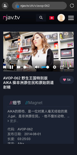 1699307404421Microsoft Edge 反馈Tue Nov 07 05 50 04 GMT+08 00 2023.jpg