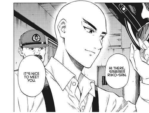 Psycho no Sekai.png