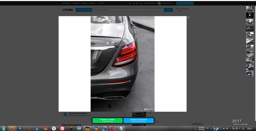 Screenshot 20.jpg