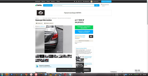 Screenshot 22.jpg