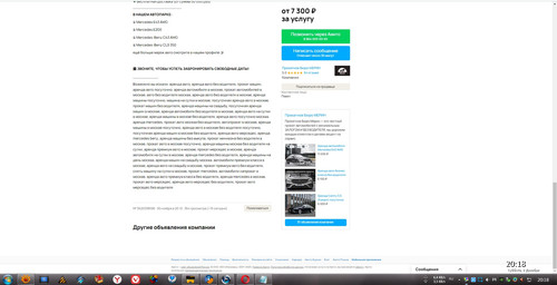 Screenshot 21.jpg