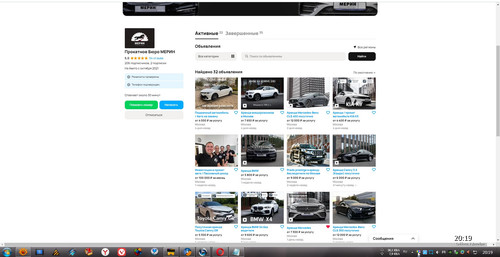 Screenshot 24.jpg