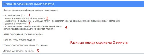 Screenshot.jpg