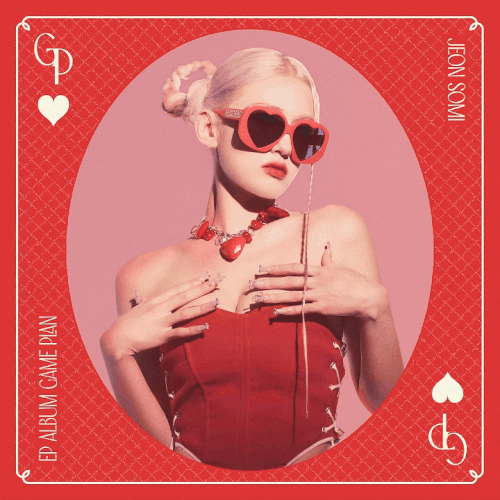 animated artwork.gif