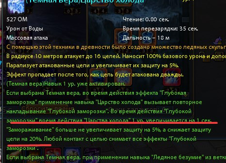 game bAKAQk2o9A.jpg