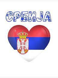 Srbija u srcu.jpg
