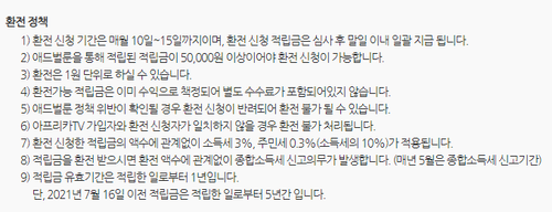 애버얼.png