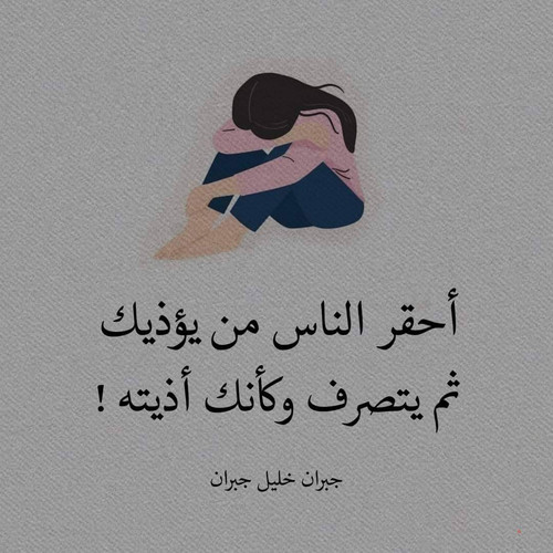 FB IMG 1701464774849.jpg