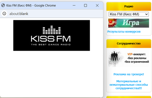 изображение 2025 09 26 140703068.png