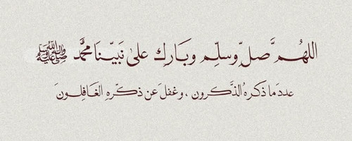 IMG 20250925 WA0031.jpg