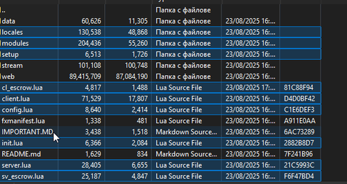 WinRAR dSAzlFj2yX.png