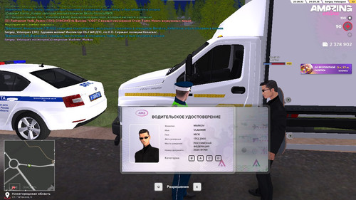 Изображение WhatsApp 2025 09 24 в 22.26.35 1083a9e5.jpg