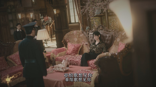 她的盛宴.Her.Feast.S01E01.2025.1080p.WEB DL.AAC.H264 Pure@HDSWEB.mkv 20250927 014006.917.png
